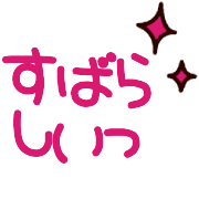 012