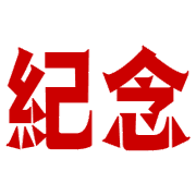 032