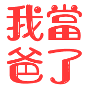 033