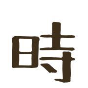 014