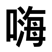001