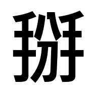 002