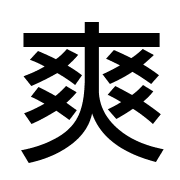 004