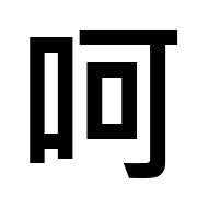 006
