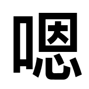 010