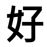 011