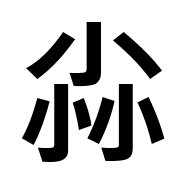 012