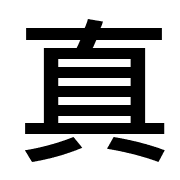 016