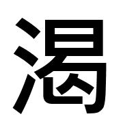 021