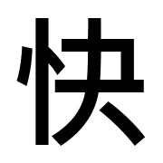 036