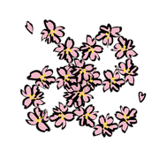 111
