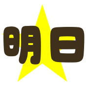 032