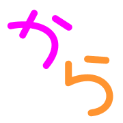 033