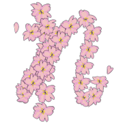 042