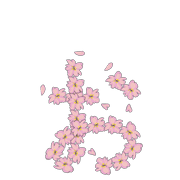 051