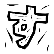 013
