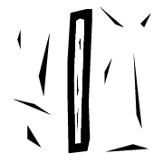 242
