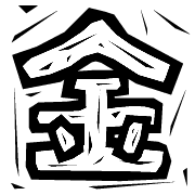 274