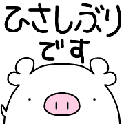 004