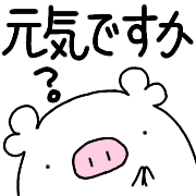 005
