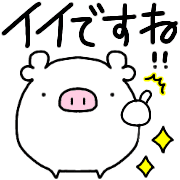 023