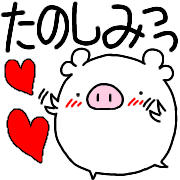 025