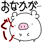 031