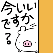 038