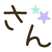 003