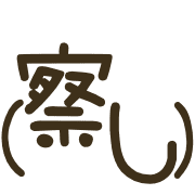 012