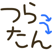 014