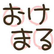 017