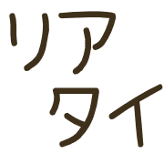025