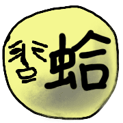 002