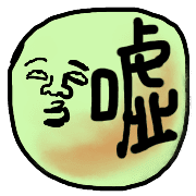 005