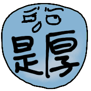 006