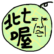 023
