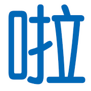 025