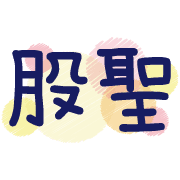 004