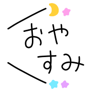 017