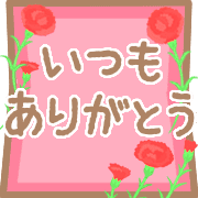 031