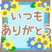 033