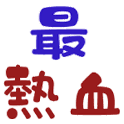 006