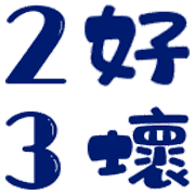 033