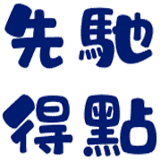 036