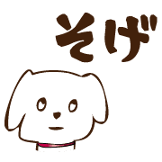 003