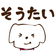 013