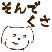 014