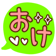003