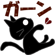 012